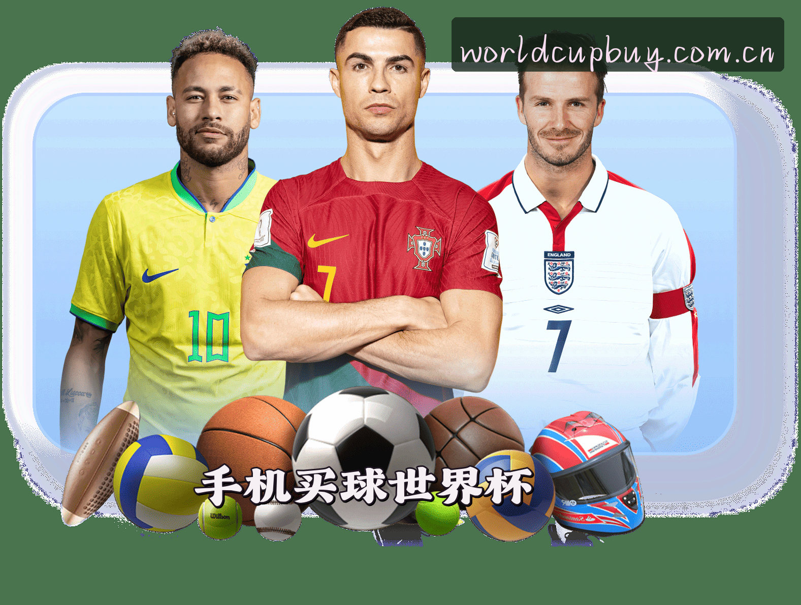 关于我们简介